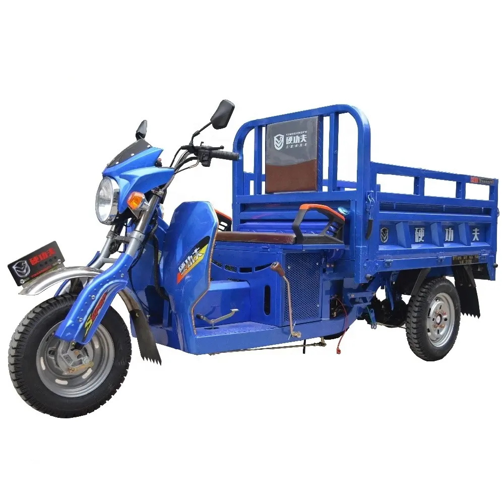 Nuovo tipo Cinese 150cc a buon mercato a tre ruote moto/cargo triciclo in vendita