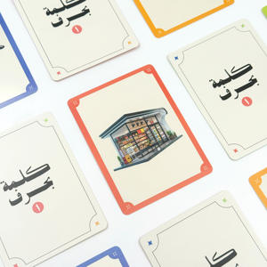 Özel Tasarım Uygun Fiyat Yüksek Kalite Arapça Eğitim Oyun Kartları Seti Suudi Arabistan İsrail Öğrenme Flaş Kart Oyunu - Product Image 4