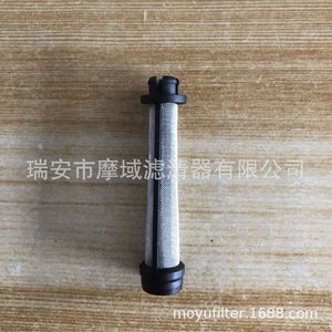 Filtro de Gasolina 16952-Z8B-000 Tamaño Estándar para Reemplazo del Sistema de Combustible de Camiones Modelo 2017 - Product Image 3