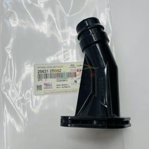 25631-2B052 256312B052 Raccord d'entrée de liquide de refroidissement pour Hyundai Kia 25631 2B052 - Product Image 1