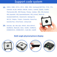 Module de code-barres EMT8751M 1D 2D scanner de code-barres intégré module de balayage de code QR pour les machines de kiosque