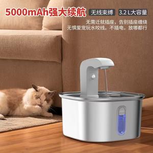 Fontaine à eau intelligente pour animaux de compagnie, en acier inoxydable, fonctionnant sur batterie, pour chats et chiens, conception détachable avec indicateur de niveau maximal - Product Image 3