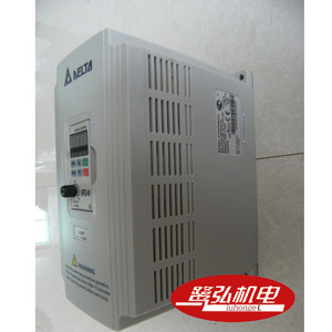 Variateur de fréquence Delta VFD075CP43B-21 75KW 240V Triphasé à contrôle vectoriel Usage général - Product Image 2