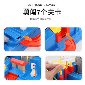 Ensemble de rails de train d'aventure pour voiture, 26cm x 26cm x 17cm, jouet éducatif en plastique pour enfants et garçons, structure de jeu d'intérieur - Product Image 5