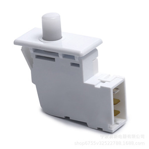 Repuesto de Interruptor de Tapa para Lavadora DC64-00828B, Eléctrico, de Plástico, Fácil Instalación, Piezas para Electrodomésticos de Lavandería - Product Image 4