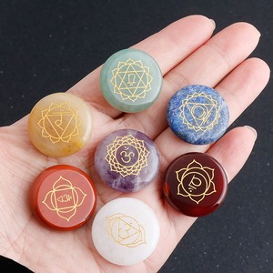 Agate précieuse en cristal naturel sculptée sept chakras énergie pierre de guérison ensemble forme ronde 7 chakras - Product Image 4