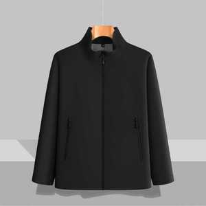 Lightweight Stand-Up Collar Hardshell Jacket With Inner Liner Windproof Winter Workwear Beige GJ12-9701 - Product Image 4