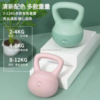 Kettlebell coloré pour femmes et hommes, 20 kg, souple, professionnel, pour amincir le ventre, vert et noir, équipement d'exercice de musculation, Chine