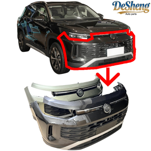 Precio Bajo, Piezas de Repuesto para Automóviles Volkswagen Tayron, Parachoques, Faros Delanteros, Guardabarros, Rejillas, Capós, Puertas de Automóvil, Alerones, Calidad Premium - Product Image 1