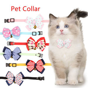 Qbellpet 耐久性のあるペット用猫の首輪、ベル付き、調節可能な蝶ネクタイ付き首輪、小型犬用アクセサリー、ネックレス、ネクタイ、デザイナー犬用首輪 - Product Image 2