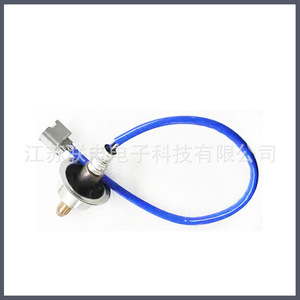 Oxygen <b>Sensor</b> 22693-1HC0B 211200-7320 DOX-053 <b>For</b> <b>Car</b> Replacement Repair - Product Image 2