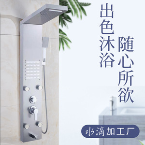 Water Droplet Sanitary Ware Digital Shower Head <b>Set</b> 304 Stainless Steel Constant Temperature Display Hanging Type A - Product Image 3