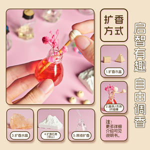 Xiaoling Toys Kit de bricolage en bois pour laboratoire d'aromathérapie de jardin d'été, pour enfants et adultes, cadeau créatif - Product Image 5