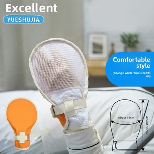 Gants de contention respirants anti-traction pour lit, pour patients âgés, fixation du poignet, aides à la rééducation - Product Image 6