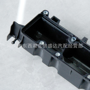 ฝาครอบวาล์วไอดี 0248P7 สำหรับรุ่นซีตรอง เปอโยต์พร้อมปะเก็นอะไหล่ทดแทนใหม่ - Product Image 3