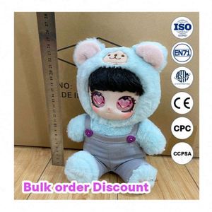 Designer Mystery <b>Box</b> 100 Pieces High Quality Vinyl Plush Random Dolls Beauty Collectibles Safety Certified Free Shipping - Product Image 4