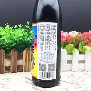 Fymana Arctic Shrimp Oil King 500ml * 12 botellas Salty Chinese-English Hot Pot Dipping - Product Image 4