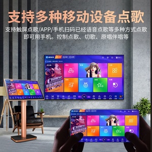 26 Language Professional System 10 Inches <b>Speaker</b> 19.5/22 Touch Screen Music Player 550W <b>Amplifier</b> 2 Pcs Wireless - Product Image 4