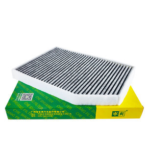 Filtro de cabina de coche para <span class=keywords><strong>BMW</strong></span>, Serie 3, G20, G80, G28, X3, X4, Z4, Roadster, Alpina, B3, Touring, B4, D3, XD4, Toyota Supra, 64119382885 - Product Image 3