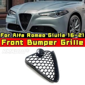 Kit carrosserie pour Alfa Romeo Giulia 2016-2021, calandre de pare-chocs, grilles de course, bandes décoratives, calandre avant, pièce extérieure - Product Image 1