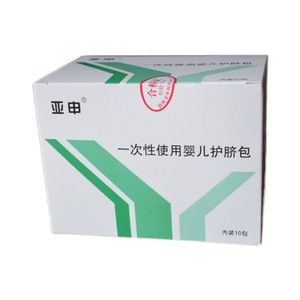 Pack de protection du cordon ombilical pour bébé, stérile, respirant, 0-6 mois, pack de soins du nombril jetable, 10 packs par boîte - Product Image 3