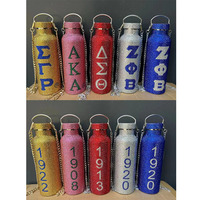 Gobelet isotherme en acier inoxydable de 750 ml, moderne, doré, avec strass, motif Sigma Gamma Rho Sorority, poignée perlée, anti-fuite