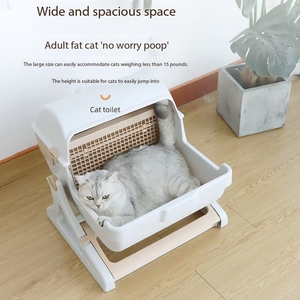 Caja de arena para gatos de lujo con tapa abierta, productos de plástico de limpieza profunda de gran tamaño, sin necesidad de arena, inodoro para gatos - Product Image 3