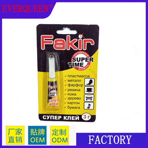 <span class=keywords><strong>Fakir</strong></span> usine Boli marque 3G * 12 pièces Tubes en Aluminium Super colle - Product Image 6