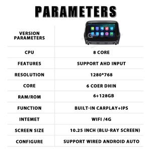 Radio para Auto con Android 12 para Chevrolet Camaro 2010-2015, Pantalla Táctil de 10.25 Pulgadas, GPS, Navegación, Reproductor Multimedia Estéreo - Product Image 6