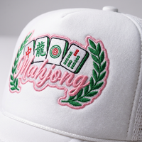 Casquette Trucker en Mousse Personnalisée avec Logo Tissé Motif Tuiles de Mahjong Chinois, Dos en Maille et Fermeture Snapback pour Hommes et Femmes