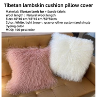 Coussin décoratif en fourrure de mouton du Tibet véritable, blanc chaud, brun, doux, en peau de mouton de Mongolie, vente en gros, directement de l'usine, échantillon disponible