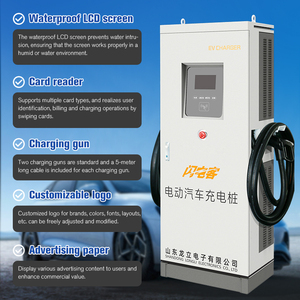 Kommerzielle Karten zahlung <span class=keywords><strong>Ccs</strong></span> Gbt 120kW DC Ev Ladestation Elektroauto-Ladestation Pole für Elektroautos - Product Image 2