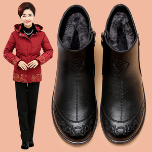 Zapatos de Invierno Antideslizantes con Forro Polar, <span class=keywords><strong>Botas</strong></span> Cortas de Algodón para Mujeres de Mediana Edad y Mayores, Zapatos Cálidos - Product Image 3