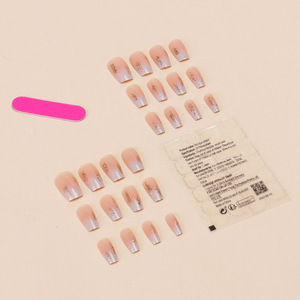 Consejos DE ARTE usable al por mayor Xiaohongshu Venta caliente Nude Blush Gradient Gentle High-End Nail Stickers extraíble - Product Image 3