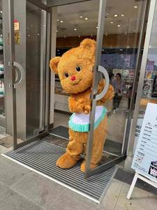 2024 giovani <span class=keywords><strong>super</strong></span> come il grembiule giallo carino creambear nuovo design nuova tendenza - Product Image 6