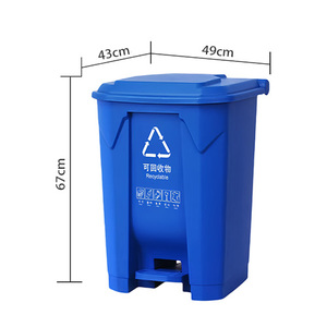 Xindayuan bền đạp Thùng rác có thể 80L Thùng rác có thể chất thải thùng cho nhà bếp - Product Image 5