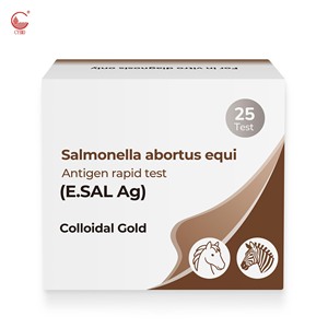 Kit per Test Rapido dell'Antigene Salmonella Abortus Equi, Screening in 15 Minuti per la Prevenzione degli Aborti nelle Cavie, Grado Professionale per Allevamenti - Product Image 5