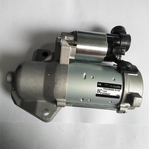 Motor de Arranque 31200-R70-A51 12V Para Honda Accord CP3 - Product Image 4