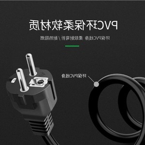 สายไฟ C19 IEC พร้อมปลั๊ก EU 3 ขา 250V 16A สำหรับอุปกรณ์ไฟฟ้า - Product Image 2