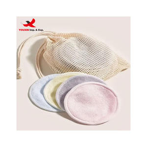 Almohadillas de Algodón Gruesas de Alta Calidad a Bajo Precio, Multicolores, Desechables, para Desmaquillar, para Mujer - Product Image 1