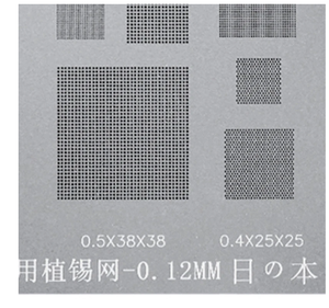 Relife đa mục đích BGA Stencil 0.3 0.35 0.4 0.5 song song/45 độ lỗ phổ Hàn BGA reballing Stencil Hàn Net - Product Image 4