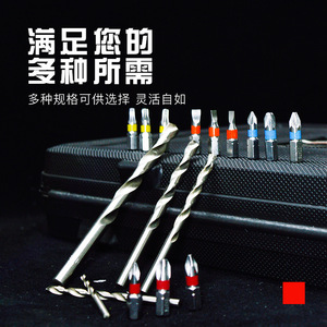 Everforce Hss Drill Bit Set 18 Piece Hex Shank Metal Drilling Twist Bits - Product Image 2
