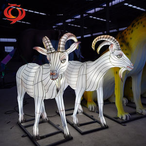 โคมไฟเทศกาลเสฉวน โคมไฟไหมจีน LED กันน้ำ สำหรับตกแต่งภายนอกอาคาร งานฝีมือเหมือนจริง ใช้ตกแต่งถนนในเทศกาลอีสเตอร์และวันวาเลนไทน์ - Product Image 3