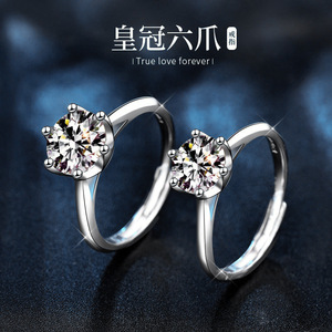 Anillo de Compromiso de Plata 925 con Moissanita Mosan, Corte <span class=keywords><strong>Esmeralda</strong></span> de Lujo para Mujer, Estilo Europeo Americano, Personalidad, 1 Quilate, Anillo Abierto - Product Image 5