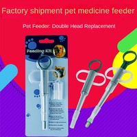 Distributeur de médicaments pour animaux de compagnie en silicone écologique transparent pour chats et chiens, étanche IPX5, options multicolores solides