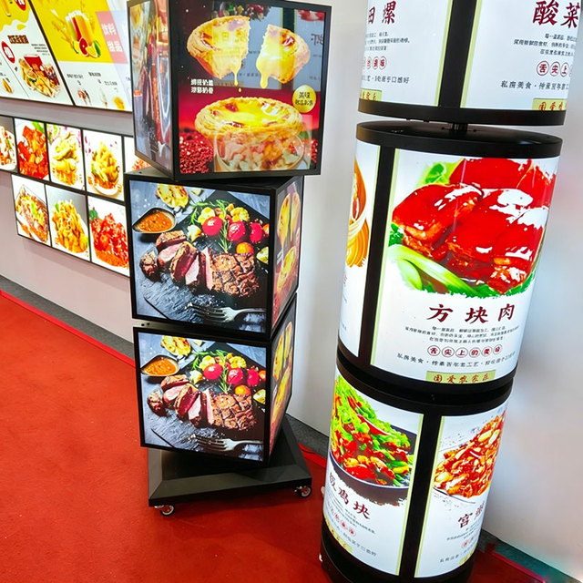 4 Layer 4 Sided Rotating Light Box Custom Menu Photo Vertical Square Dynamic Cube Advertising Led Rotating Light Box