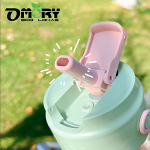 OMORY Portable Lightweight <b>Straw</b> <b>Bottle</b> 750ML Hidden <b>Straw</b> Tea Separation <b>Bottle</b> - Product Image 5
