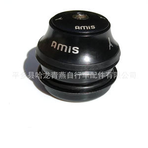 Juego de dirección para bicicleta Amis, 44 mm, de metal, duradero, para bicicletas de montaña - Product Image 1