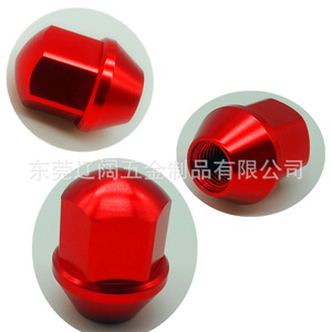 Aluminum Oil Filler Cap 150mm Max Diameter CNC Machined For Car Modification Parts - Product Image 5