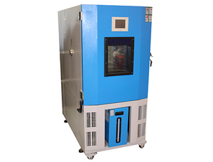 Chambre climatique LCD numérique XHF-50E avec acier inoxydable 220V - Product Image 2